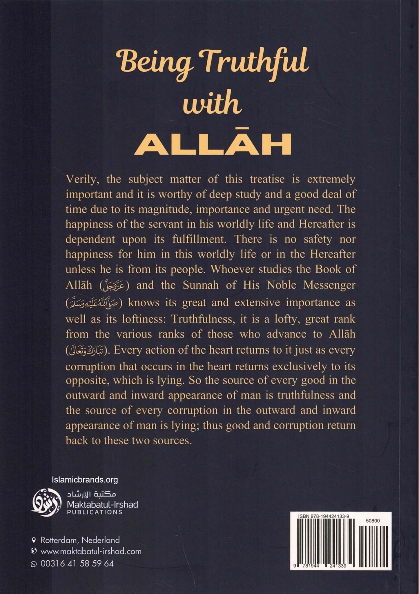 Being Truthful with Allah | Shaykh Abdur Razzaq ibn Abdul Muhsin al-Badr-islamicbrands.org