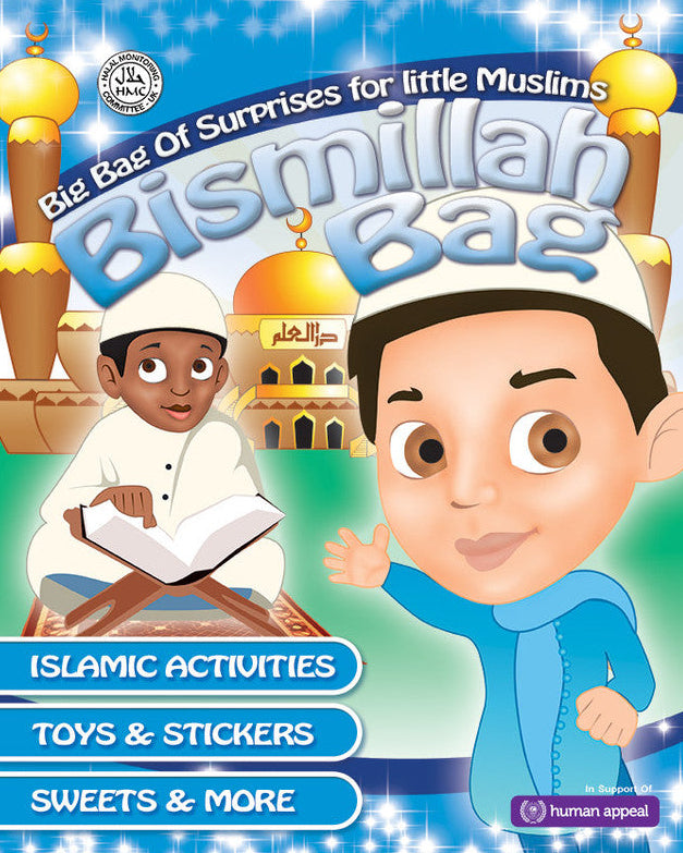 Bismillah School Bag for Boys – Islamic Kids Backpack 1