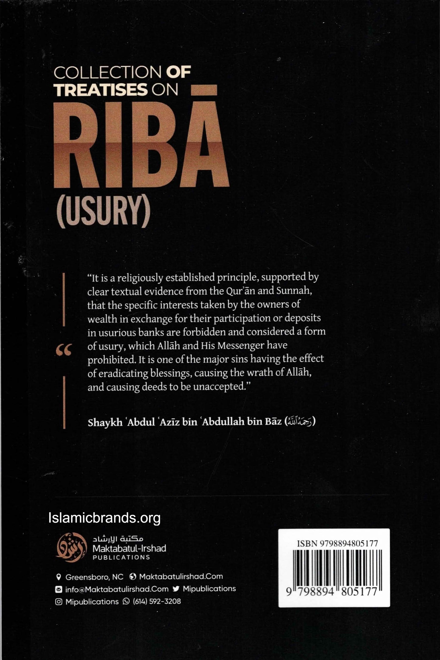 Collection of Treatises on Riba (Usury) | Shaykh Abdul Aziz bin Abdullah bin Baz-islamicbrands.org
