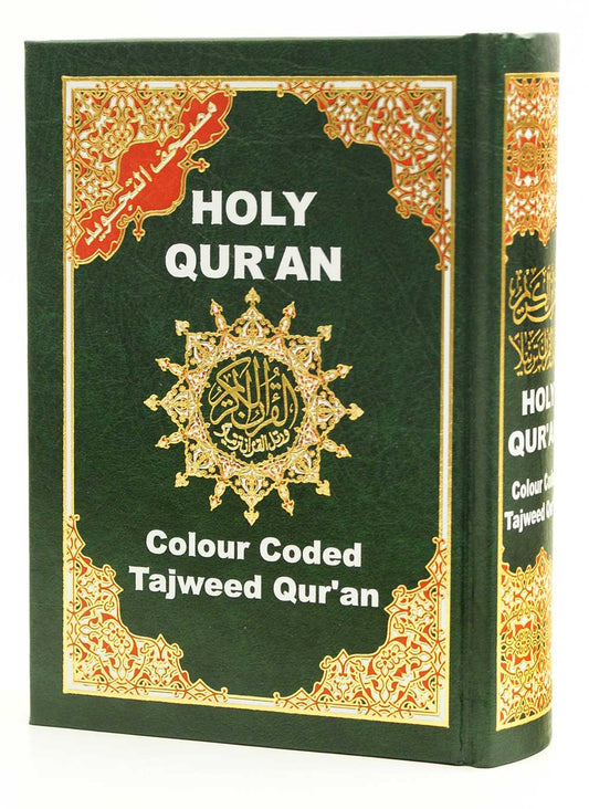 Colour Coded Tajweed Quran in Urdu, Persian, and Hindi Script (13 Lines)