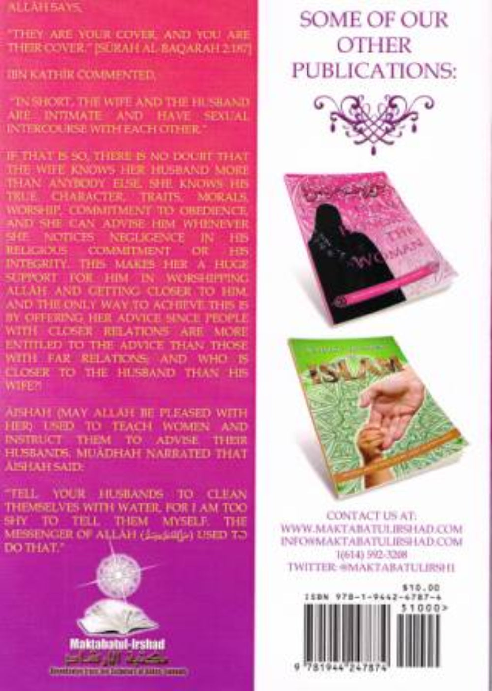 Contributions of the Muslim Women in Giving Sincere Advice | Shaykh Ridaa Boushamah-islamicbrands.org