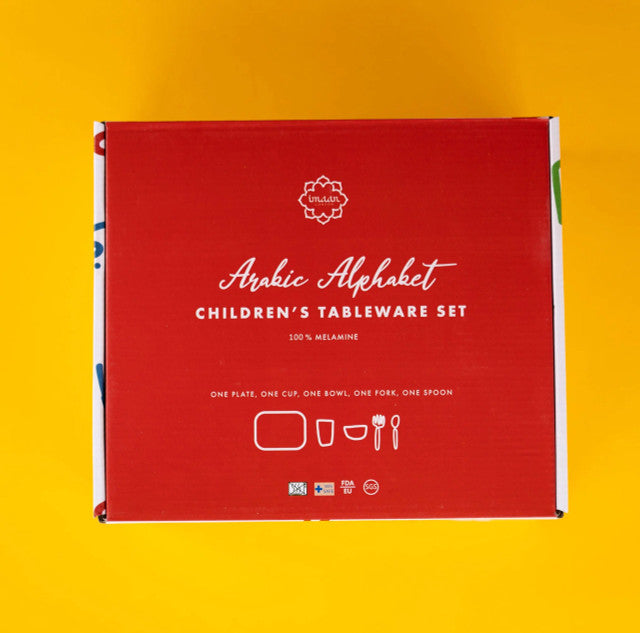 Arabic Alphabet Children’s Tableware Set – Islamic Kids Dining & Learning Set