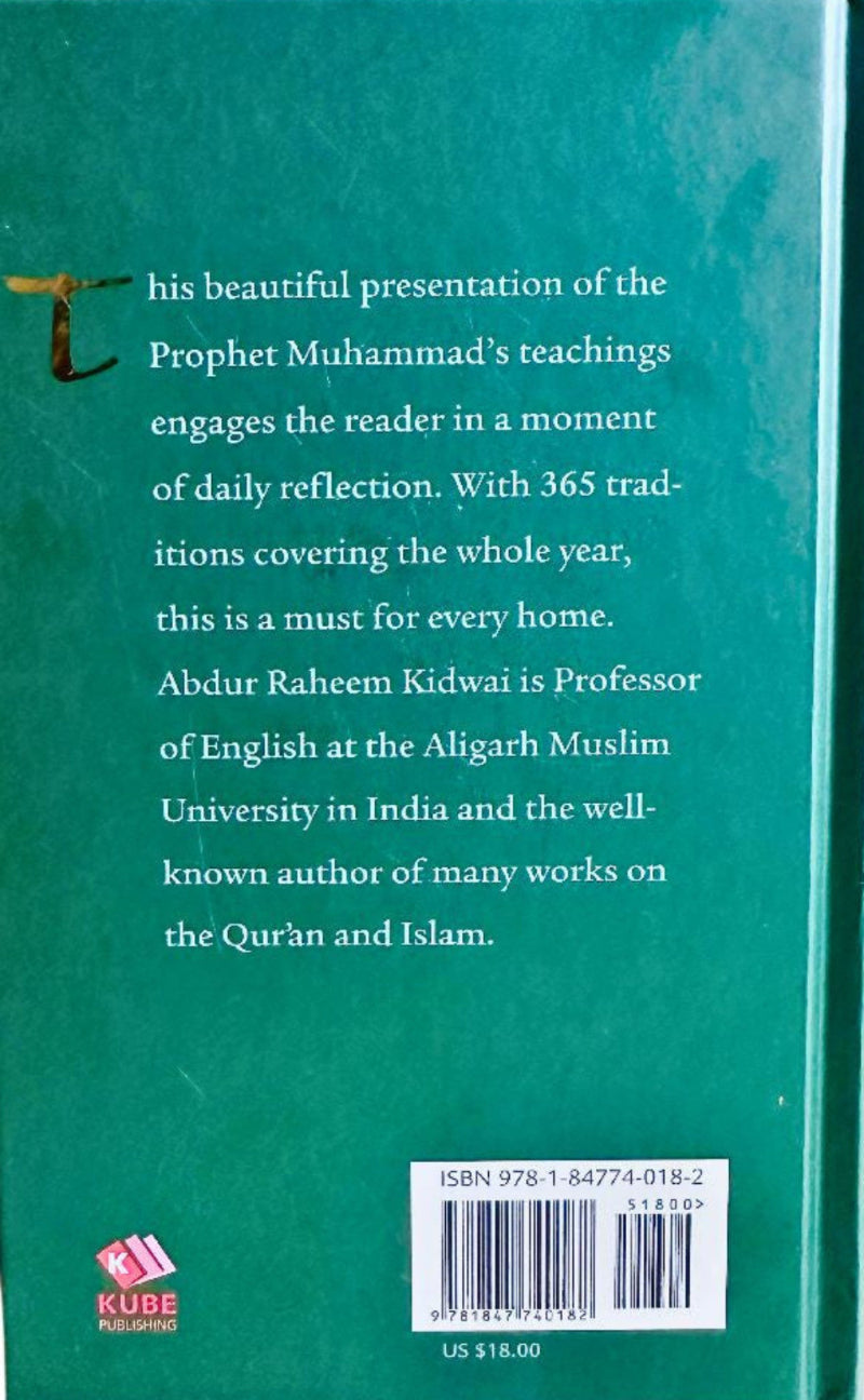 Daily Wisdom – Sayings of the Prophet Muhammad ﷺ | Hadith Book & Islamic Guidance-Islamicbrands