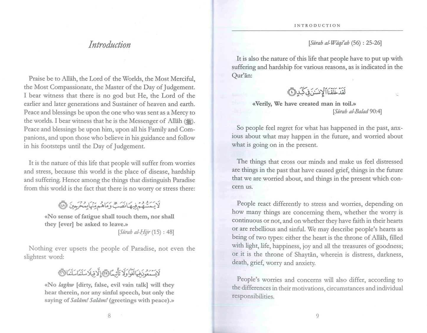 Dealing With Worries & Stress | Daar Us-Sunnah