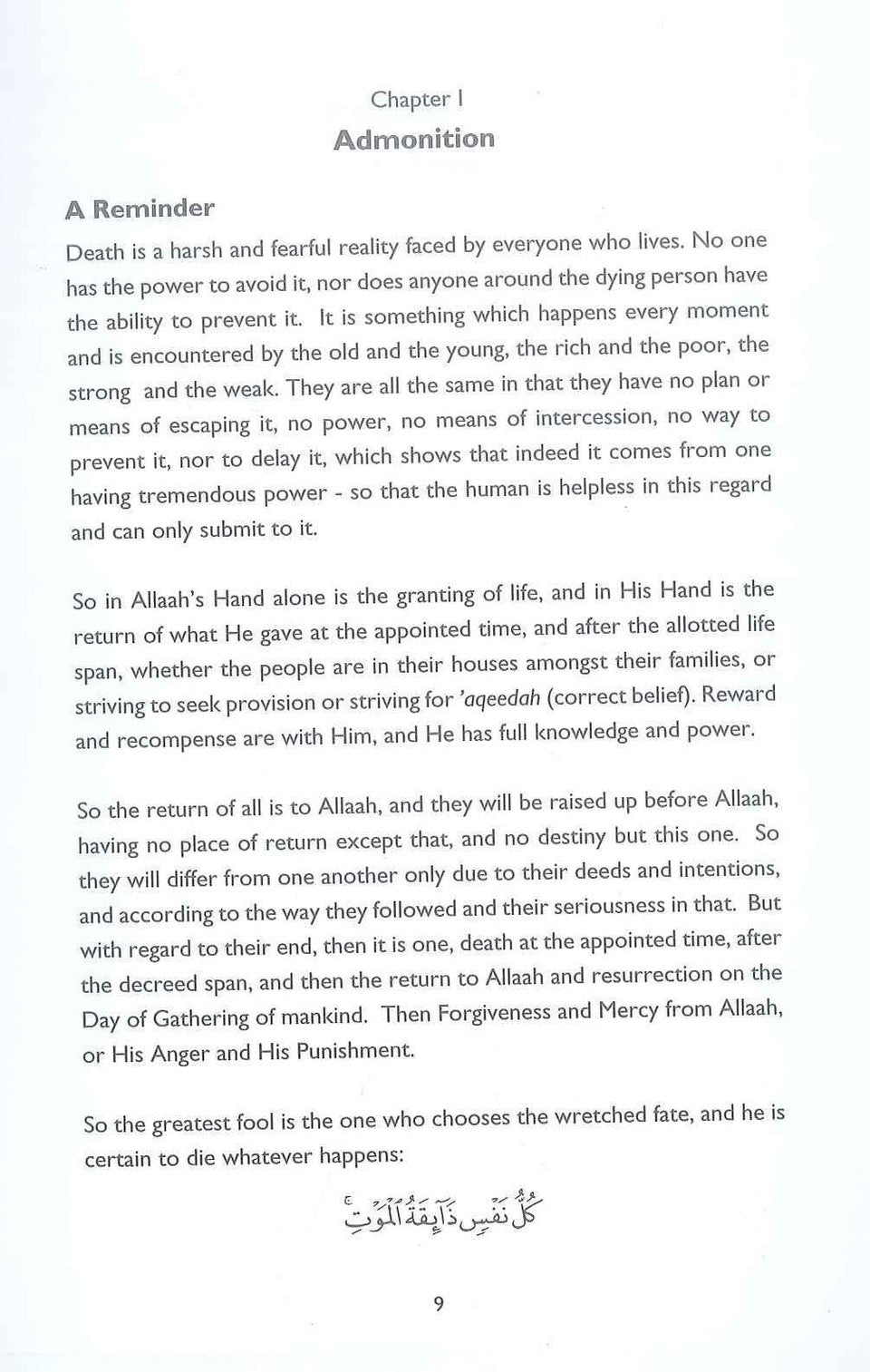 Death – Islamic Perspective on the Afterlife, Grave & Hereafter