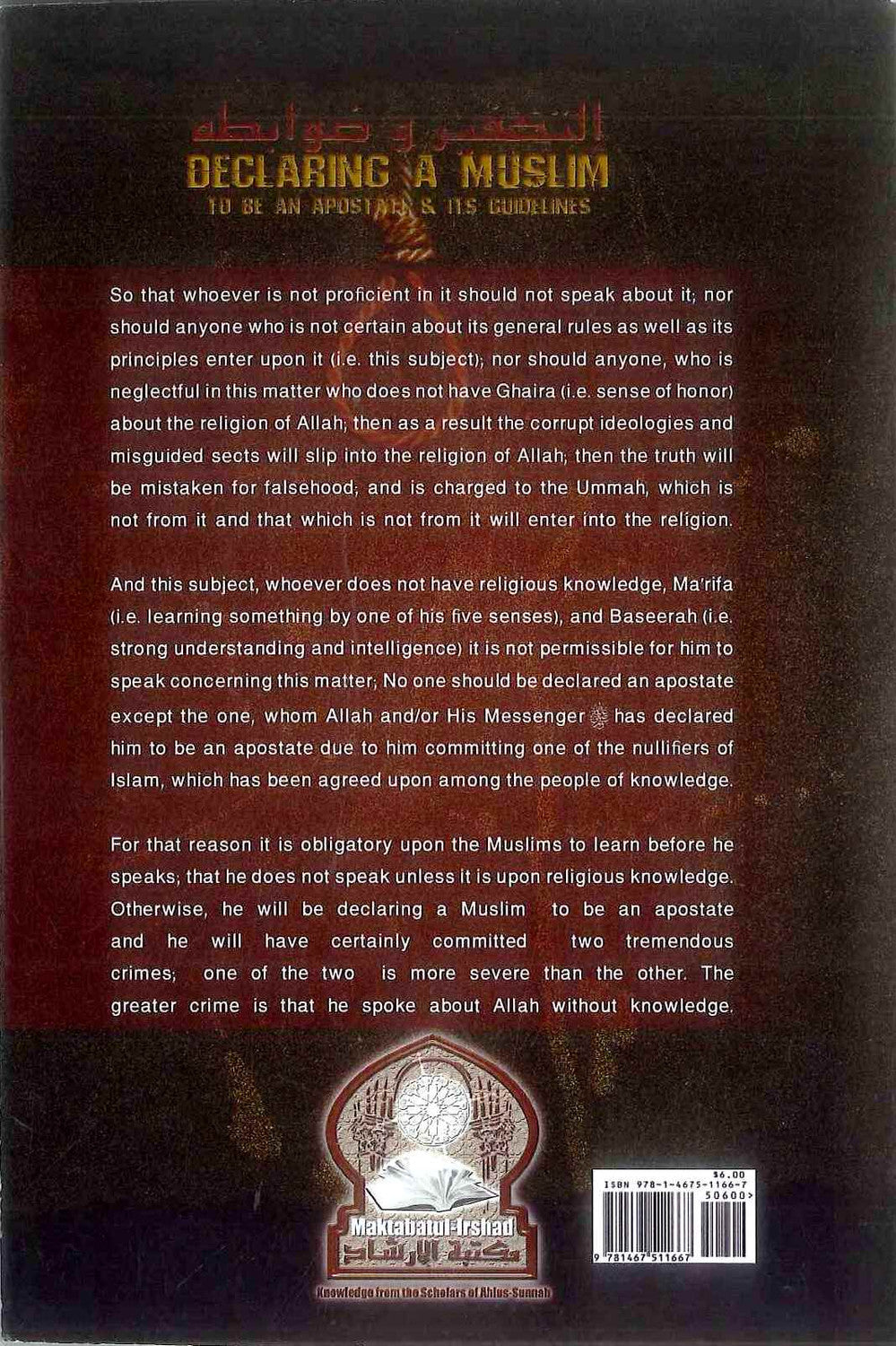 Declaring a Muslim to Be an Apostate & Its Guidelines by Shaykh Salih Al-Fawzan-islamicbrands
