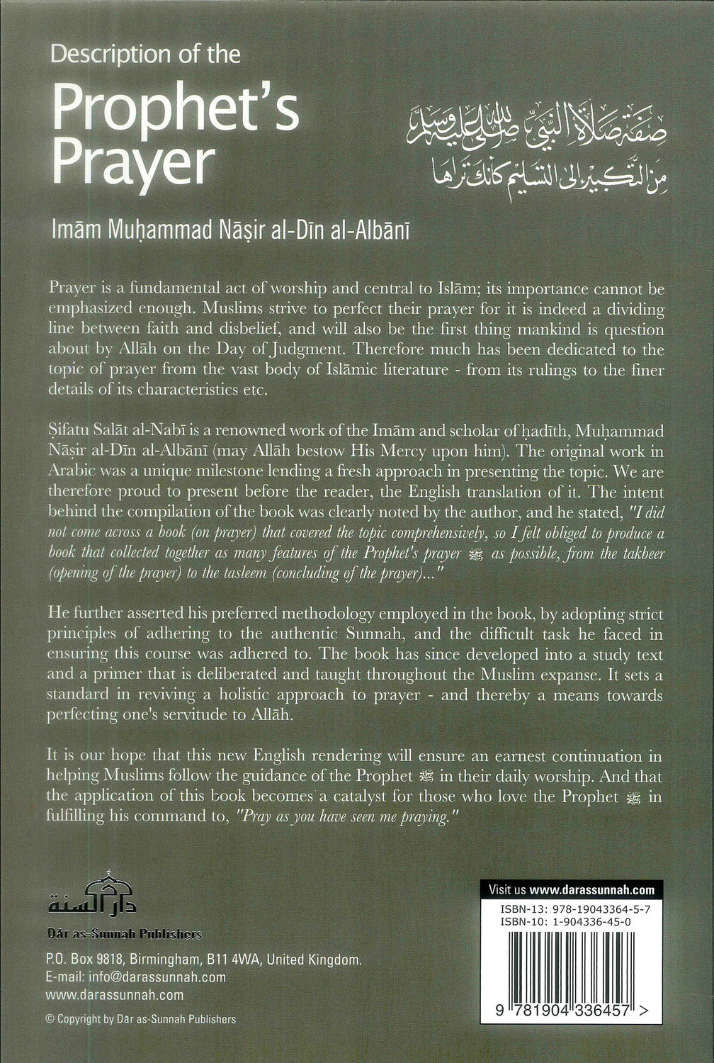 Description of the Prophets Prayer By Imam Muhammad Nasir Al-Din al-Albani