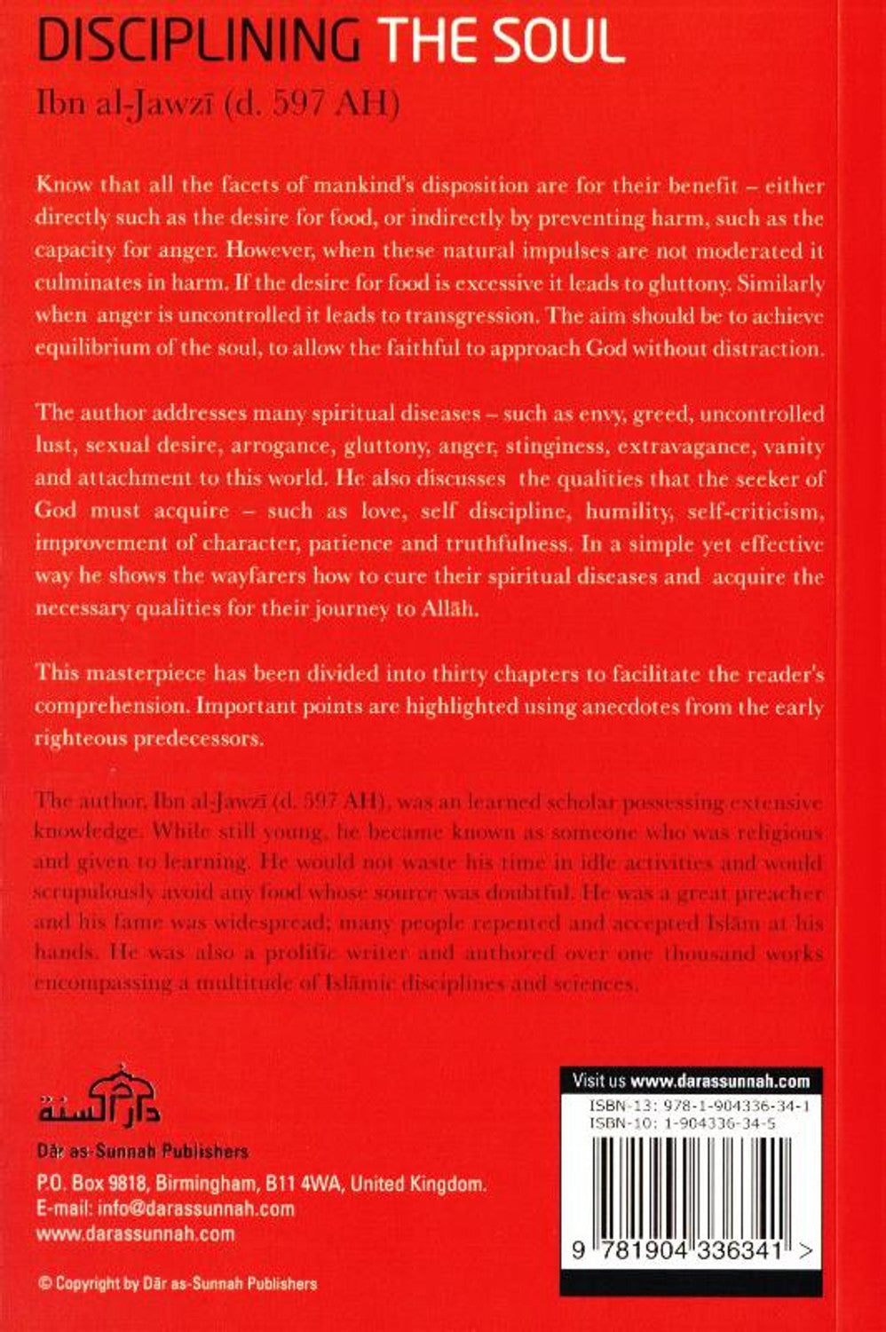 Disciplining The Soul By Ibn al-Jawzi
