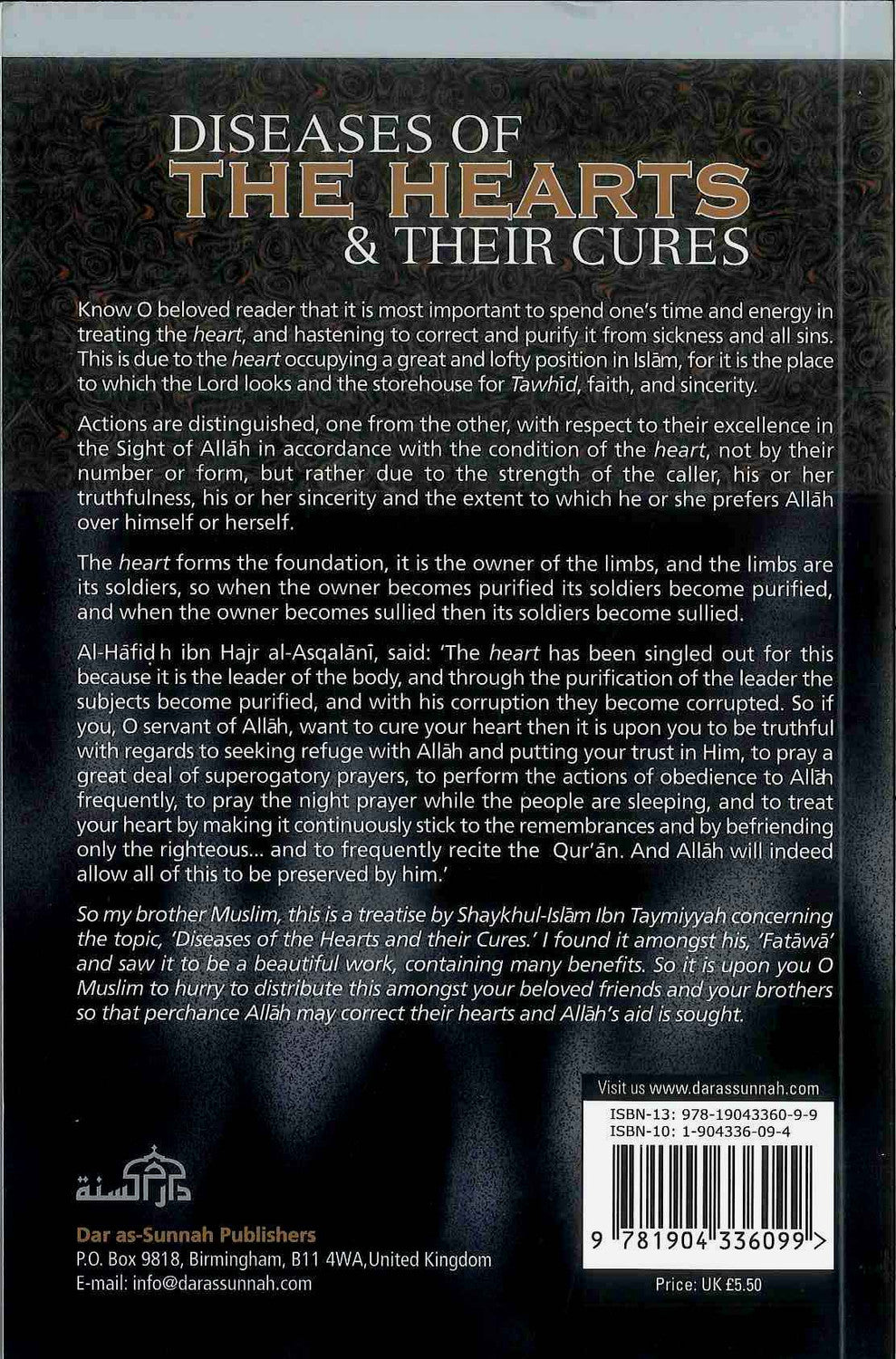 Diseases of the Hearts & their Cures | ibn Taymiyyah