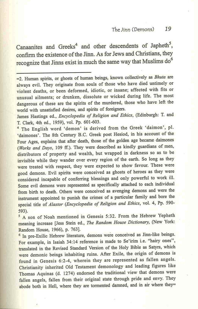 Ibn Taymiyah's Essay on the Jinn ( Demons )