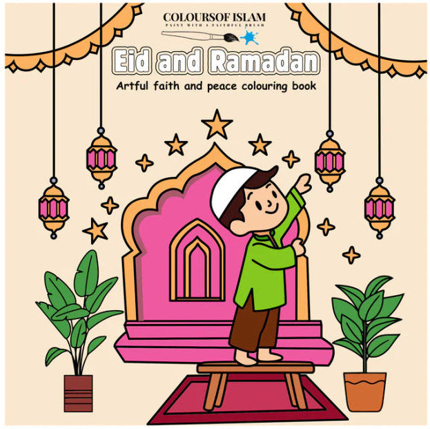 Eid & Ramadan Colouring Book for Kids – Islamic Activity Book 1