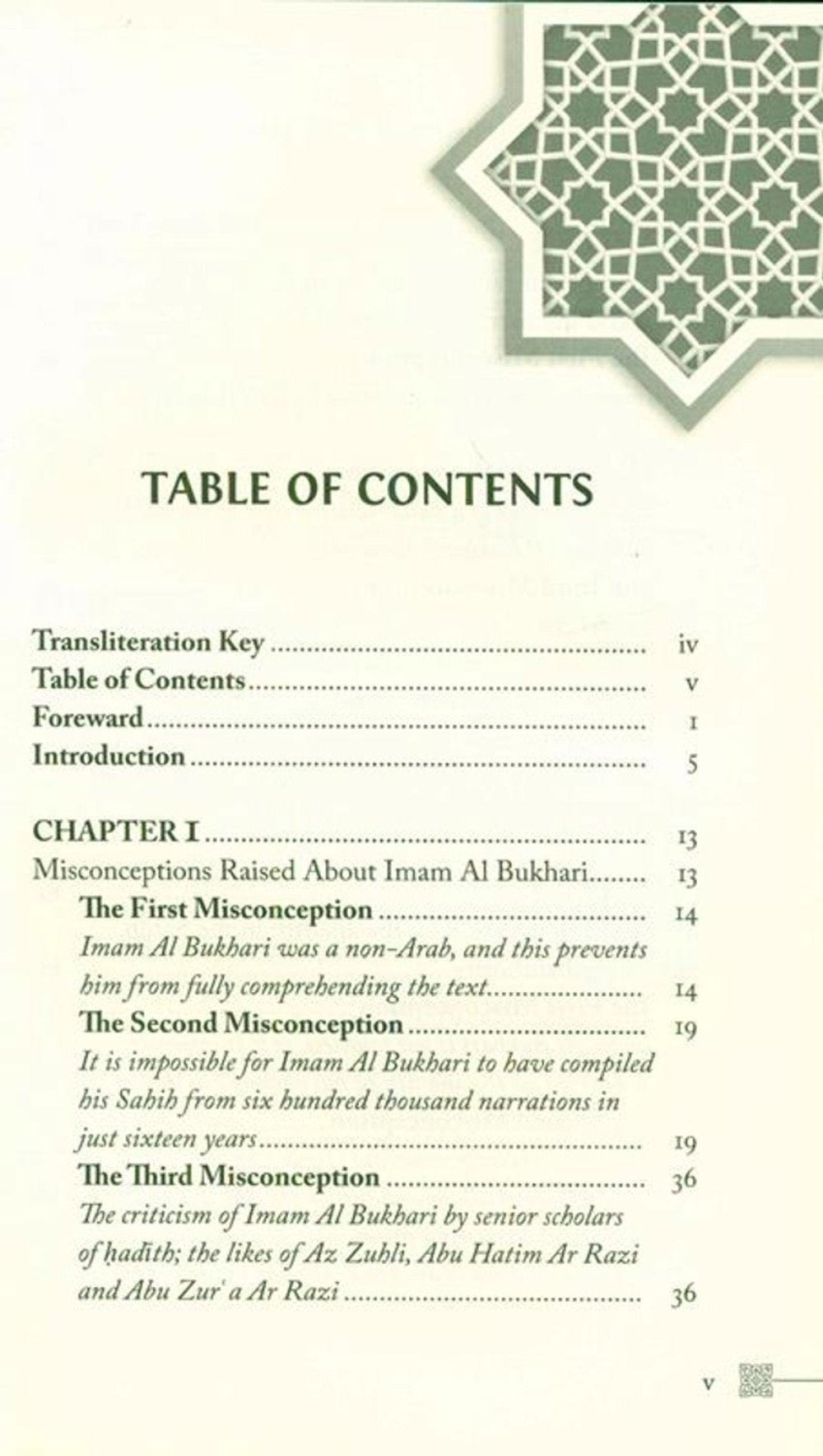 Elevating Sahih Al-Bukhari By Adbdul Qadir Muhammad Jalal