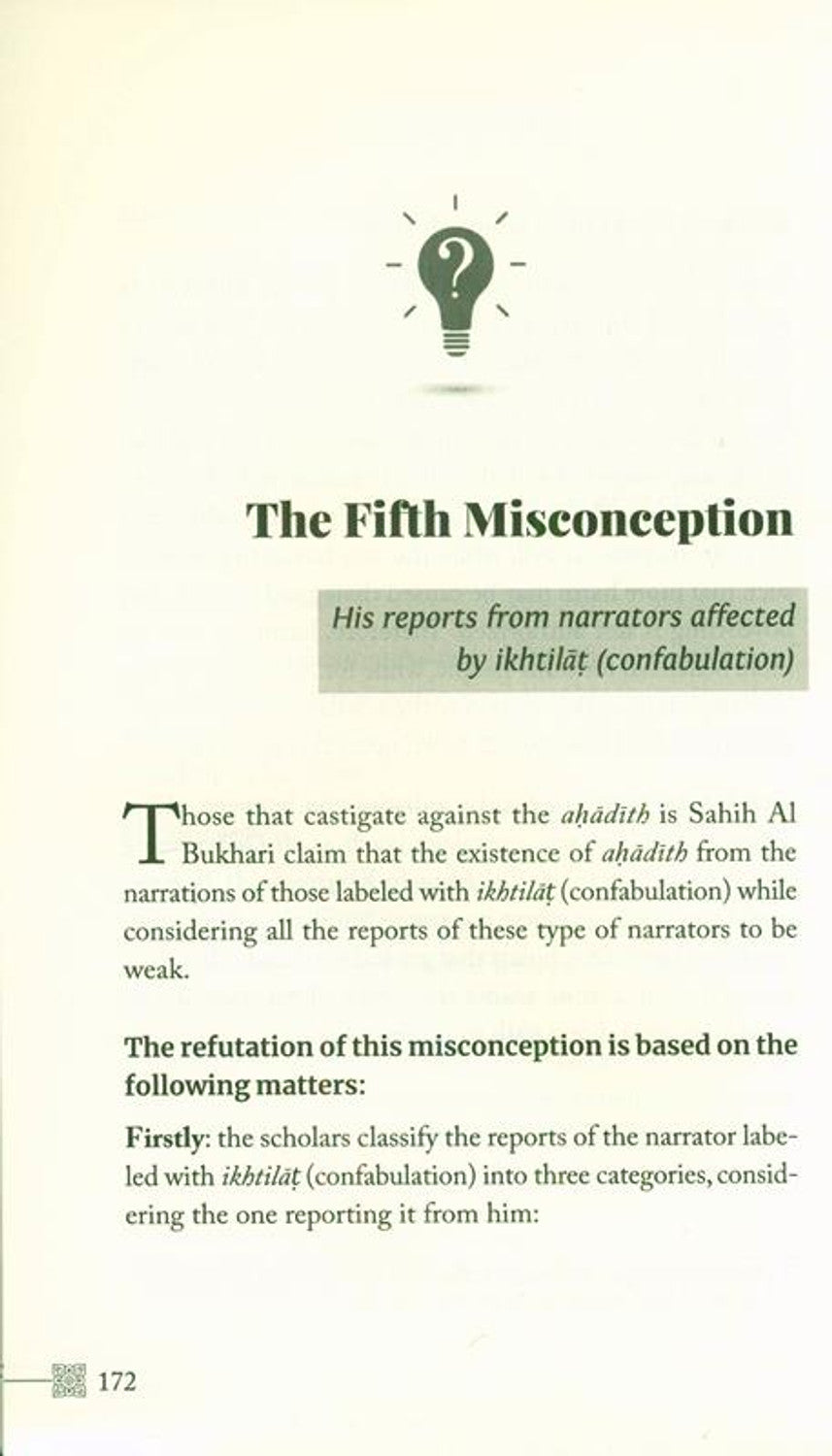 Elevating Sahih Al-Bukhari By Adbdul Qadir Muhammad Jalal
