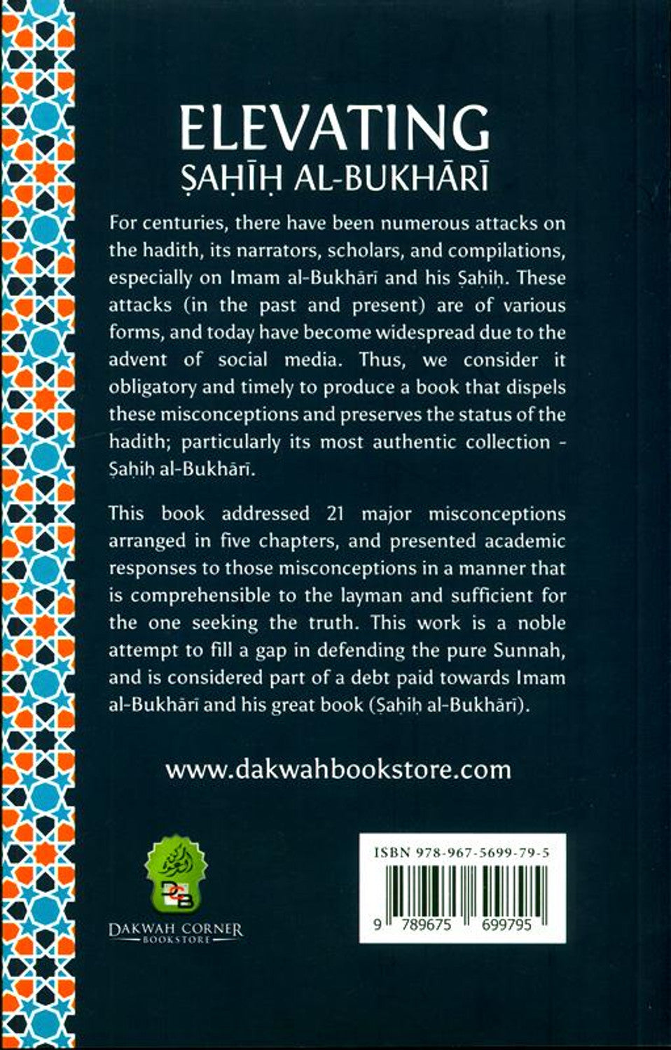 Elevating Sahih Al-Bukhari By Adbdul Qadir Muhammad Jalal
