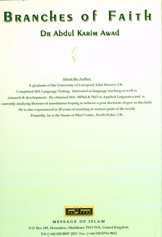 Epistle on Worship – Risalat al-‘Ubudiyya English Translation by Ibn Taymiyyah-islamicbrands