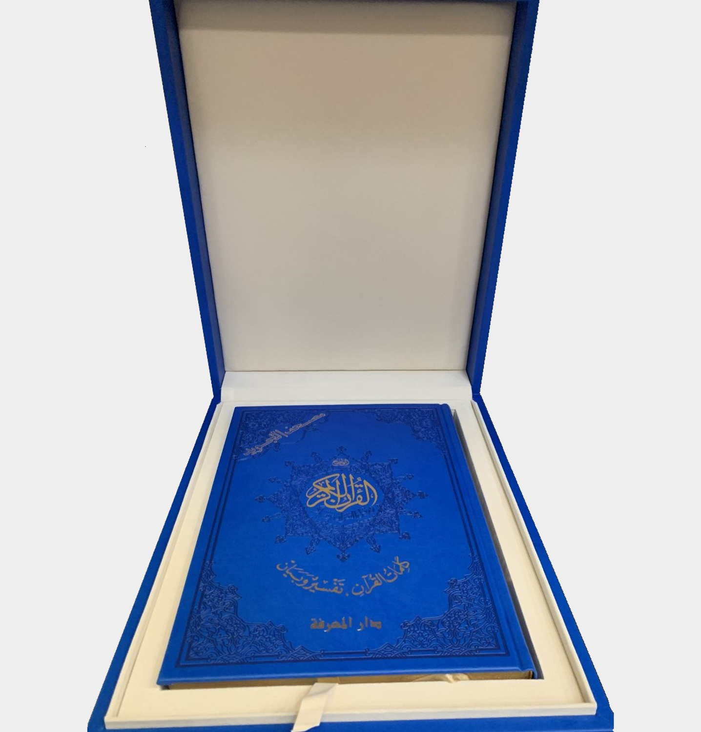 Luxury Golden Edges Tajweed Quraan with Wooden Gift Box 25x35cm - 9789933423476 -Dar al Marifah Tajwid Quran
