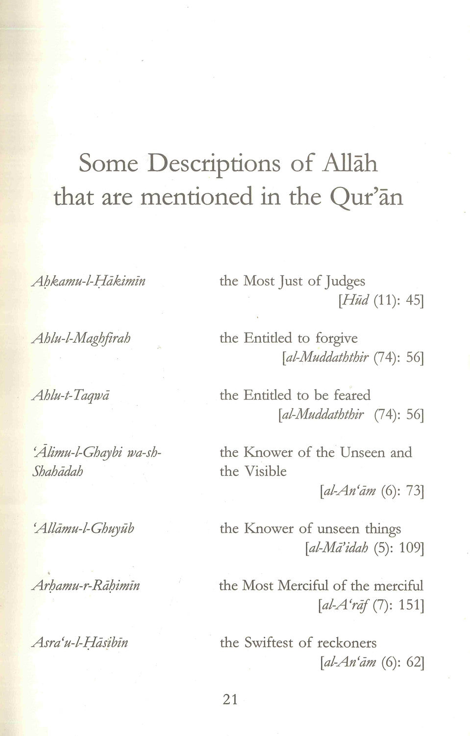 Explanation to the Beautiful and Perfect Names of Allah | Daar Us-Sunnah