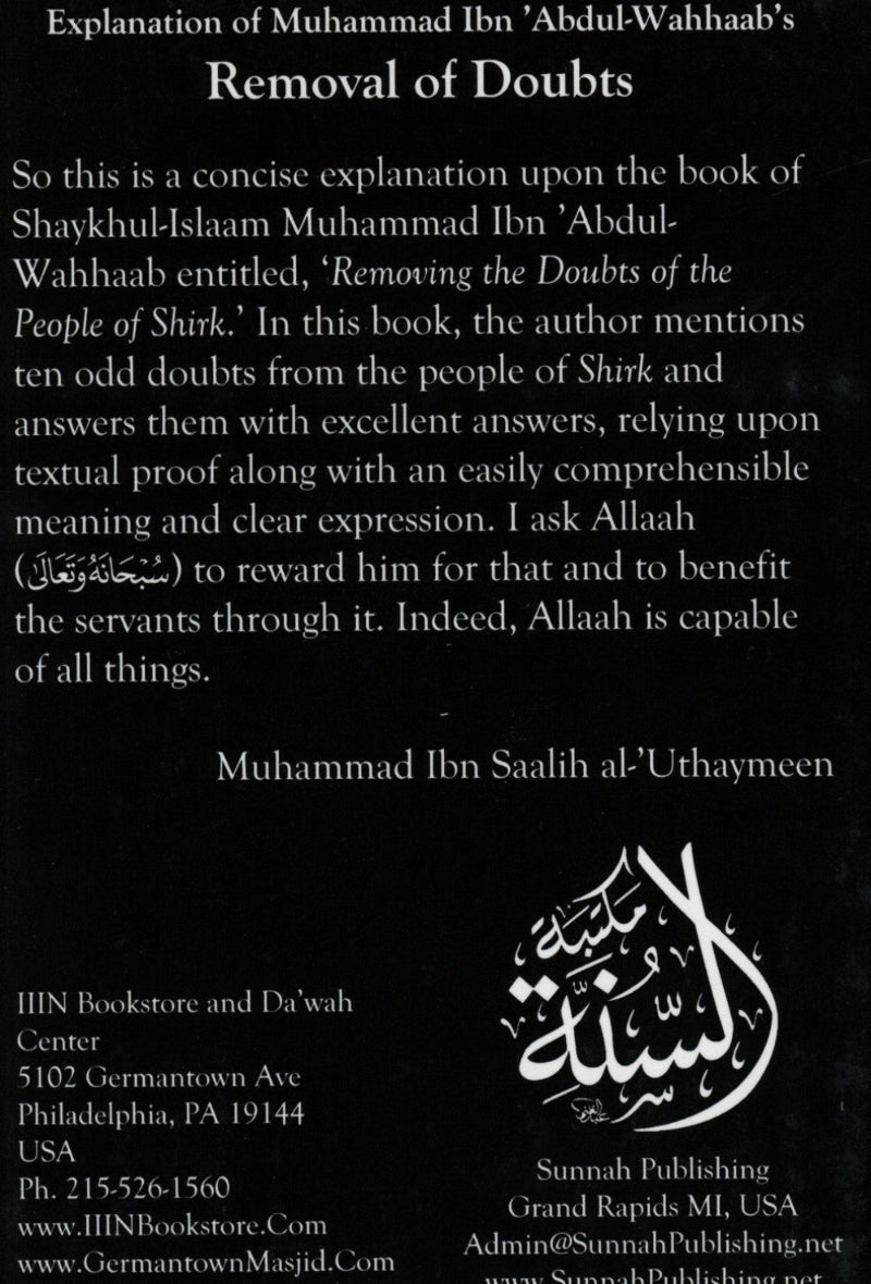 Explanation of Muhammad ibn Abdul-Wahhaab’s Removal of Doubts – Al-Uthaymeen | Aqeedah Book-Islamicbrands