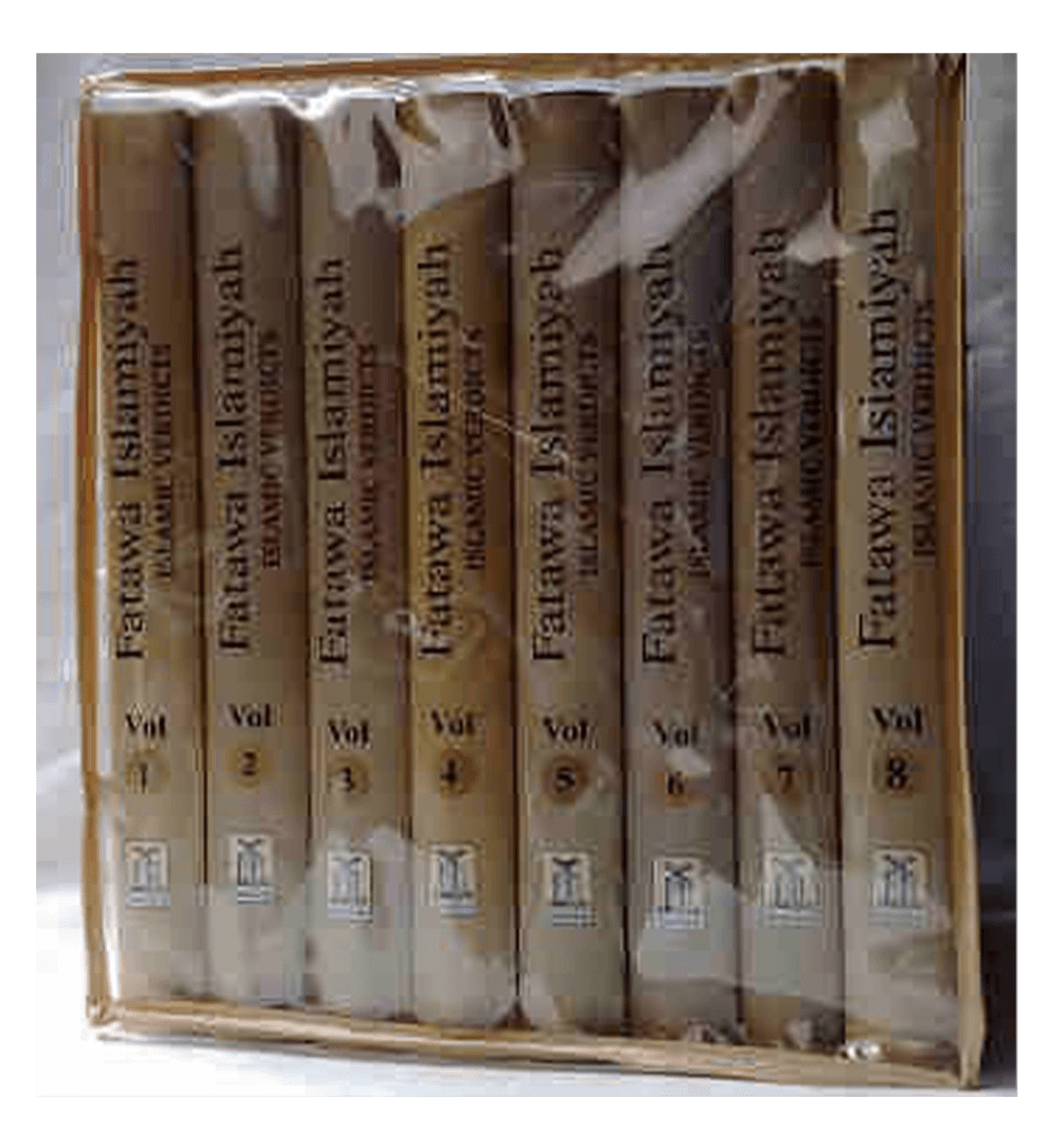 Fatawah Islamiyah | Islamic Verdicts (8) Volume Set By Darussalam