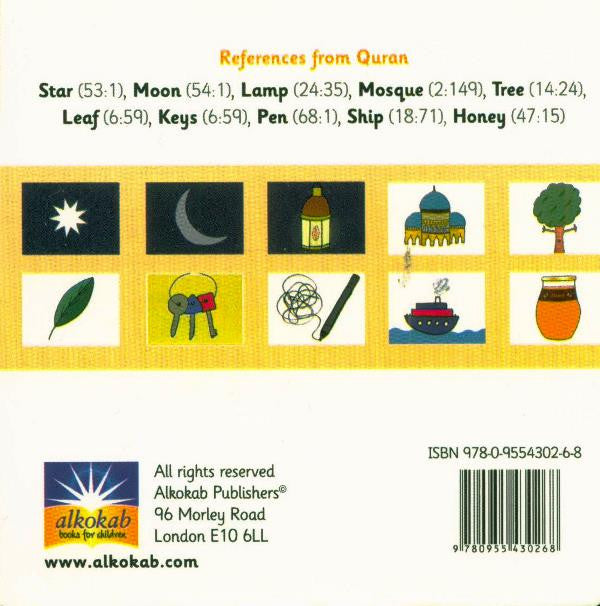 First Words from the Qur’an – Colours Islamic Vocabulary Book for Kids 5