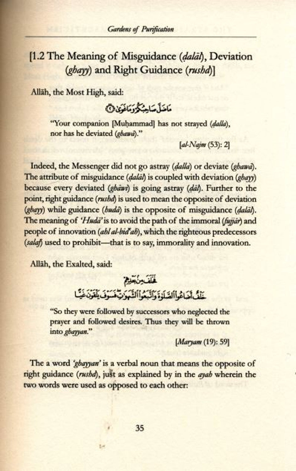 Gardens of Purification By Daar Us-Sunnah
