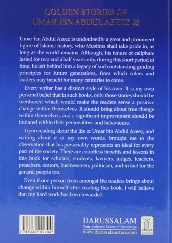 Golden Stories of Umar Ibn Abdul Azeez (Hardback) – Islamic Biography Book-islamicbrands.org