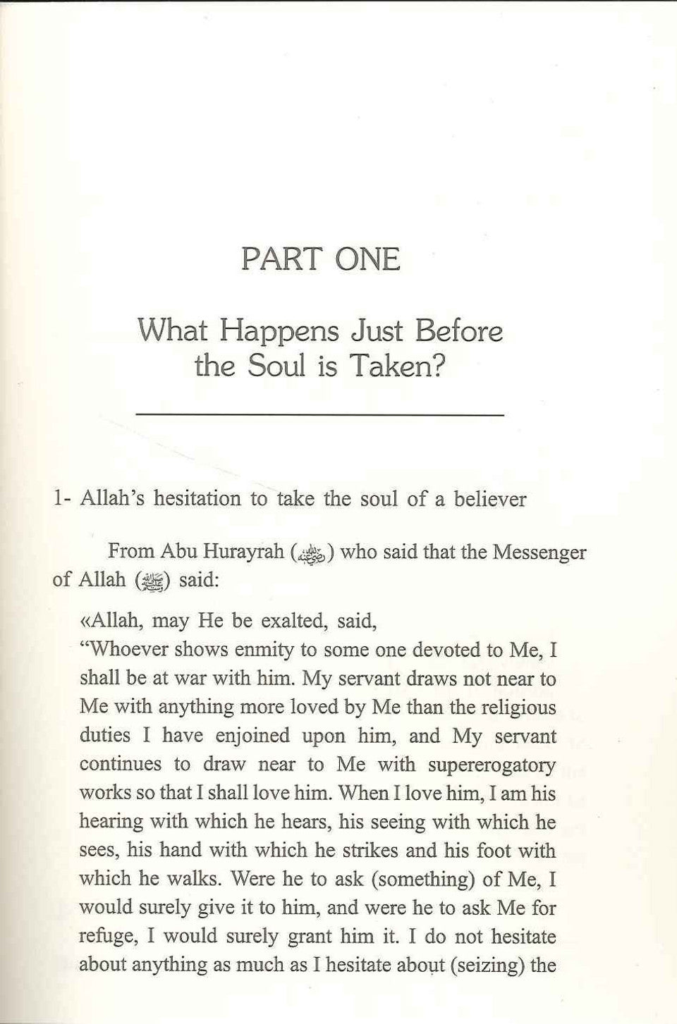Grave - Punishment & Blessings by Hsayn al-Awayishah