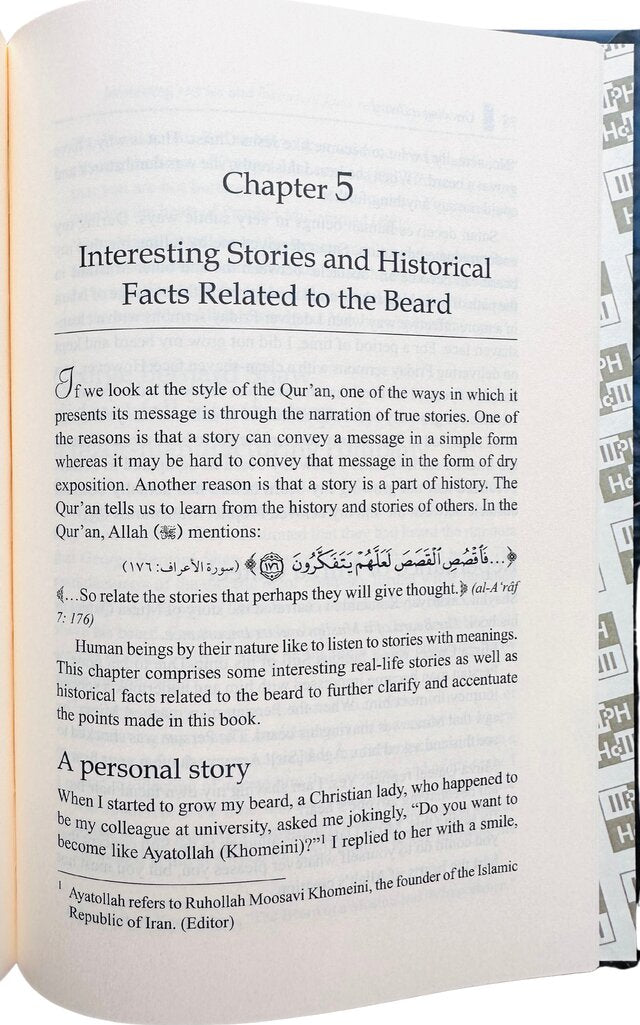 The Significance of Growing a Beard in Islam by Dr. Gohar Mushtaq