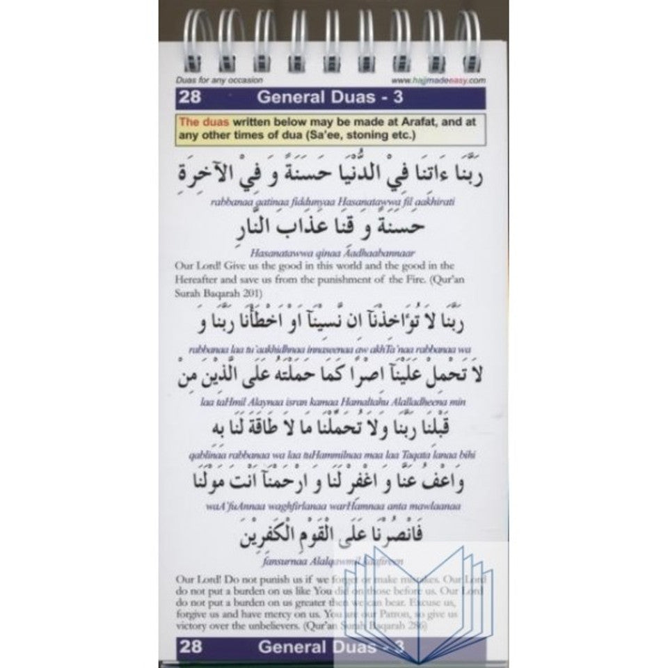 “Hajj & Umrah Made Easy by Al Hidaayah – Practical Guide for Muslim Pilgrimage”