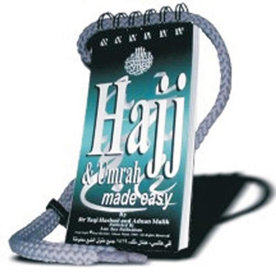 “Hajj & Umrah Made Easy by Al Hidaayah – Practical Guide for Muslim Pilgrimage”