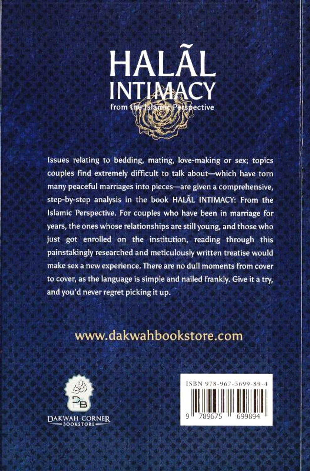 Halal Intimacy from the Islamic Perspective | Abdullateef Abdullah