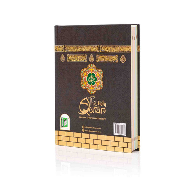 Holy Quran Kabah Cover Colour Coded Tajweed Quran – Large 19×24.5 cm Hardcover with Tajweed & Pause Symbols