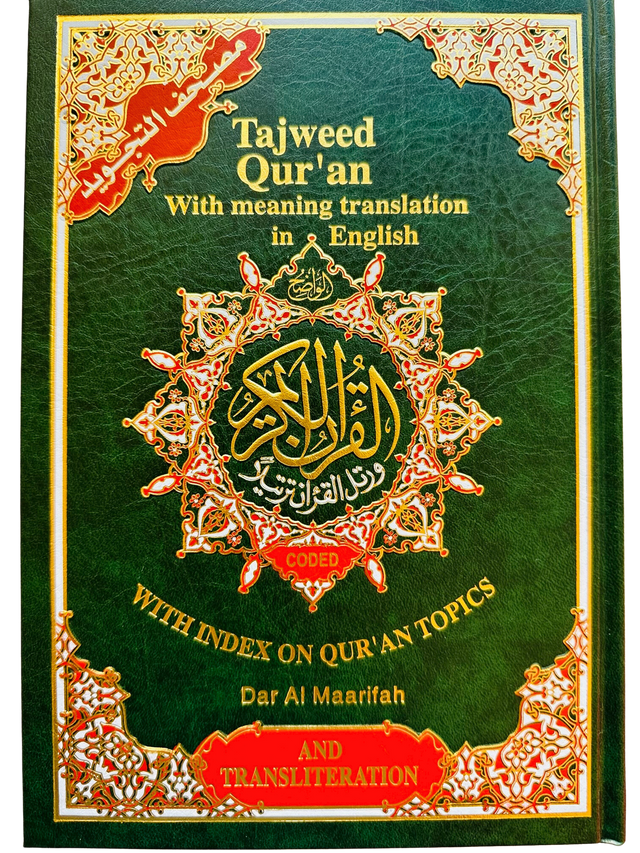 Large Tajweed Quran with English Translation & Transliteration – Colour Coded Tajwid Quraan for Easy Recitation