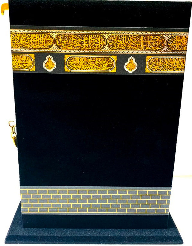 Holy Qur’an Large 17×25 cm – Kaaba-Cover Edition with QR Code & Gift Box