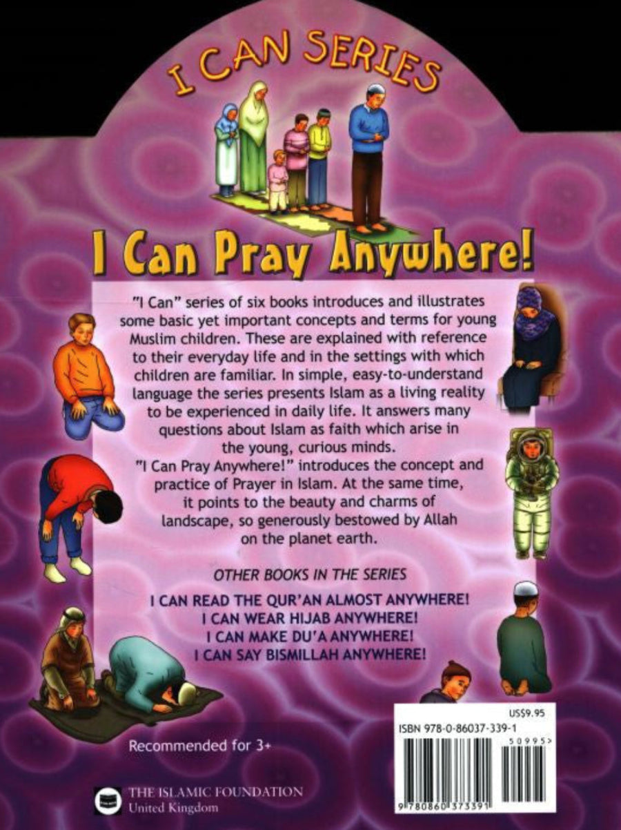 I Can Pray Anywhere | Kids Salah Guide & Islamic Values for Children www.Islamicbrands.org