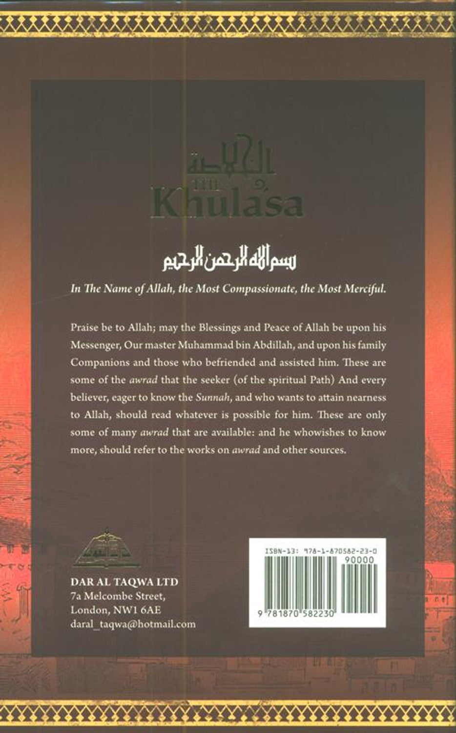 The Khulasa: The Cream of Remembrance | Habib Umar bin Hafiz