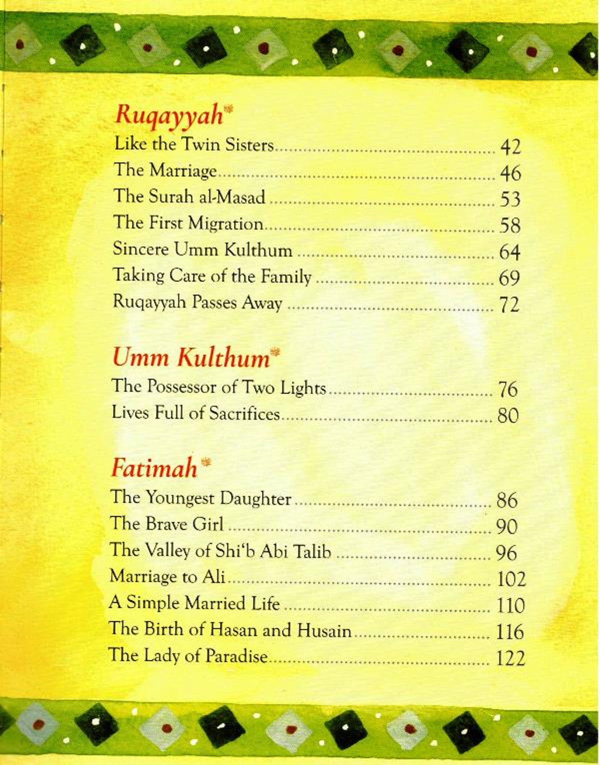 The Daughters of Prophet Muhammad by Saniyasnain Khan — Islamic Children’s Book