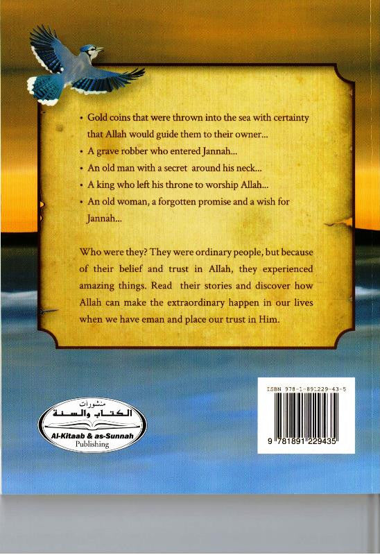 The Borrower and the Lender – Amazing Stories from the Sunnah | Islamic Stories Book for Kids