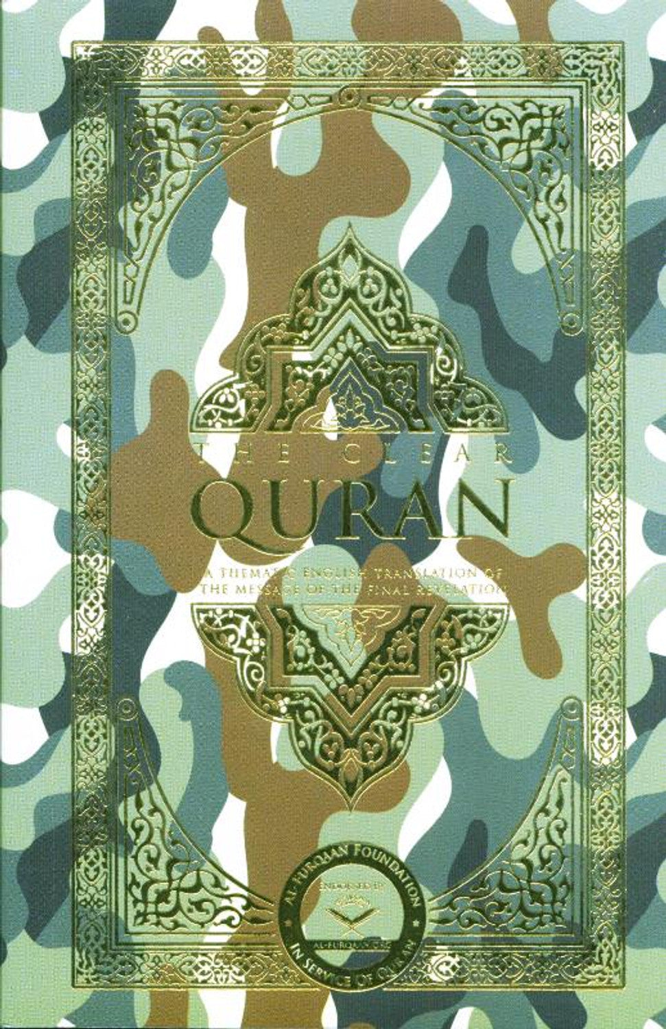 The Clear Quran – English Only Military Edition | Pocket-Size 14.5×9.5 cm | Dr. Mustafa Khattab
