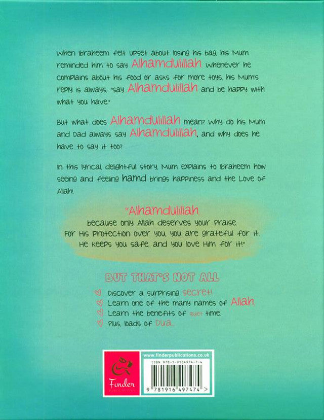 My World of Hamd — A Children’s Storybook By Lateefah Binuyo