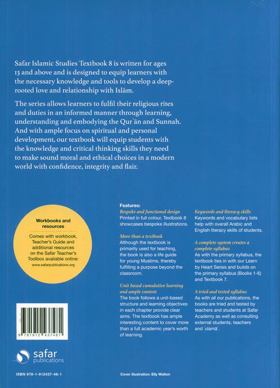 Islamic Studies: Textbook 8 – Learn about Islam Series | English Curriculum for Teens & Advanced Learners (Softcover, 235 Pages)