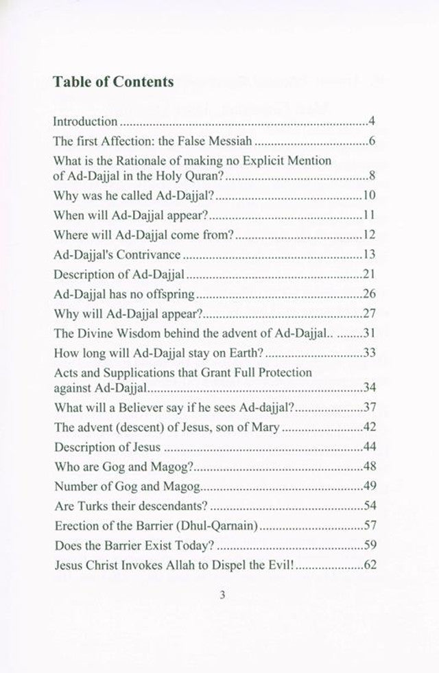 Beware Of Dajjal And Gog Magog |Magdy M. Al-Shahawi