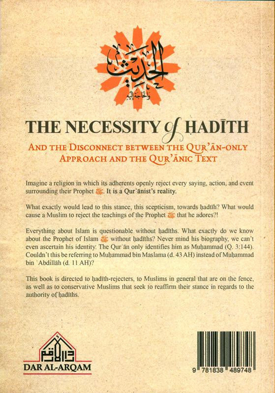 The Necessity of Hadith – Refutation of Qur’an-Only Approach | Islamic Belief & Sunnah Authority Book