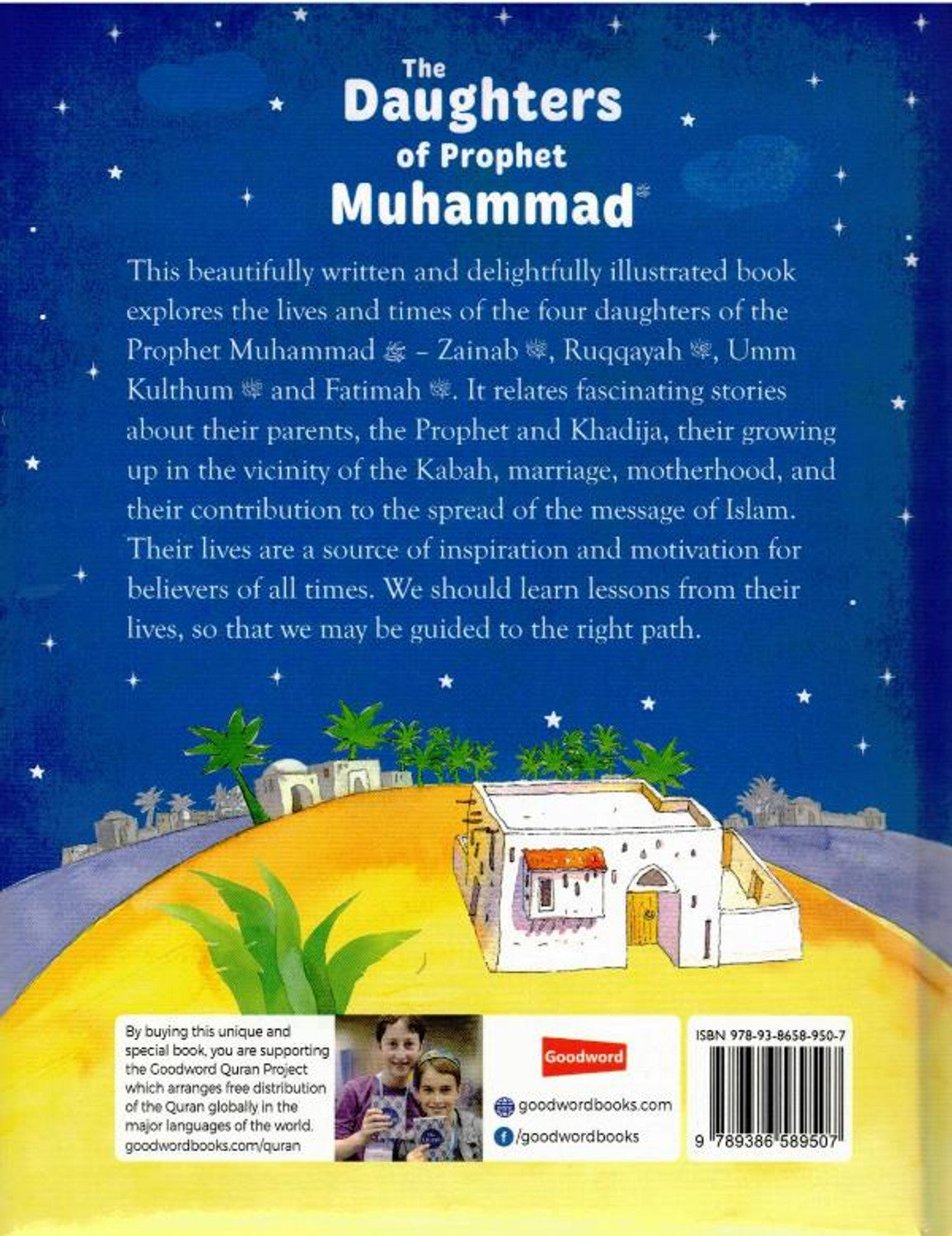 The Daughters of Prophet Muhammad by Saniyasnain Khan — Islamic Children’s Book