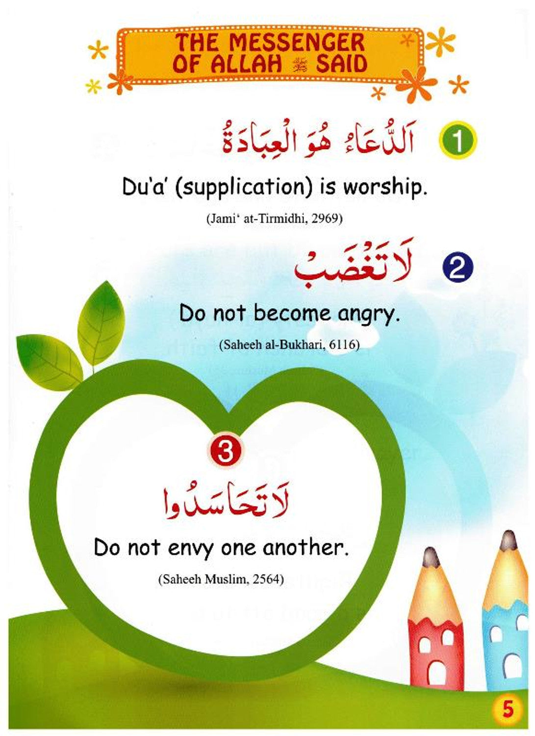 60 Golden Hadiths for Children by Abdul Malik Mujahid