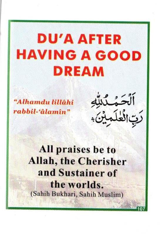 Ninety Nine (99) Names of Allah Hardback Pocket Size – Asma ul-Husna Booklet with Meanings