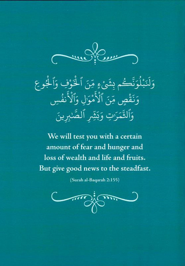 Trial and Tribulations (an islamic perspective)