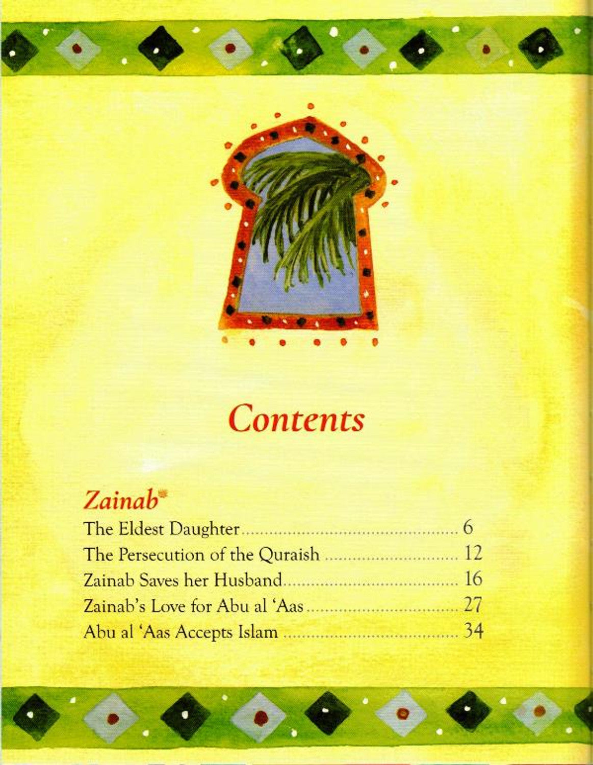 The Daughters of Prophet Muhammad by Saniyasnain Khan — Islamic Children’s Book