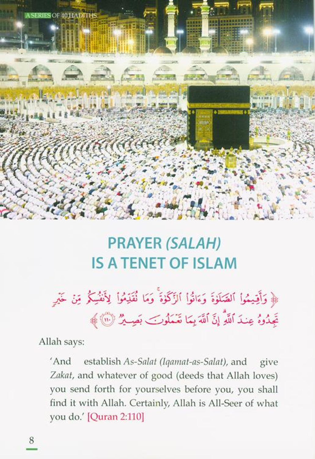 A series Of 40 Hadith On Prayer by Abu Hamza Abdul Khaliq Siddiqui