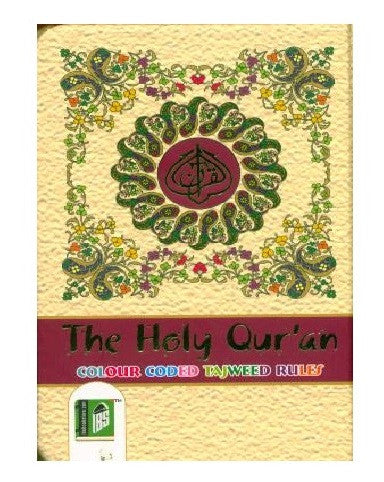 Holy Quran Colour-Coded Tajweed Rules 14×19 – Arabic Quran with Recitation Guide
